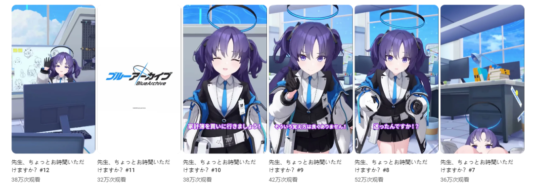 在日本双榜登顶，这款二周年的游戏做了什么？