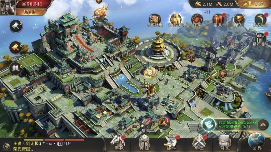浅析SLG游戏常见的三个鸡肋设计