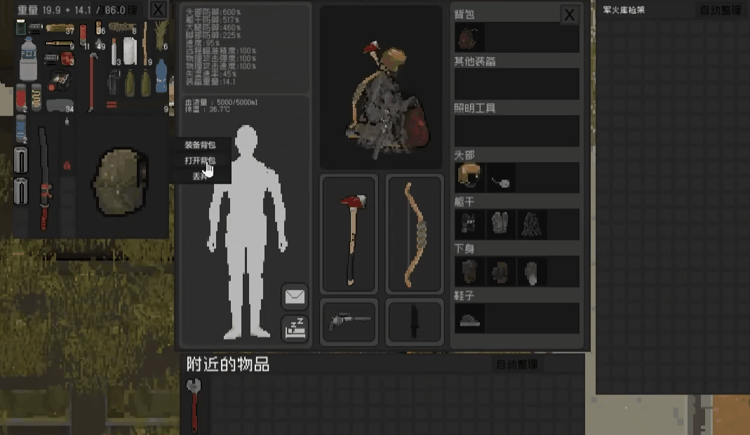 明明是缝合怪，为何玩家给它打出90%的好评