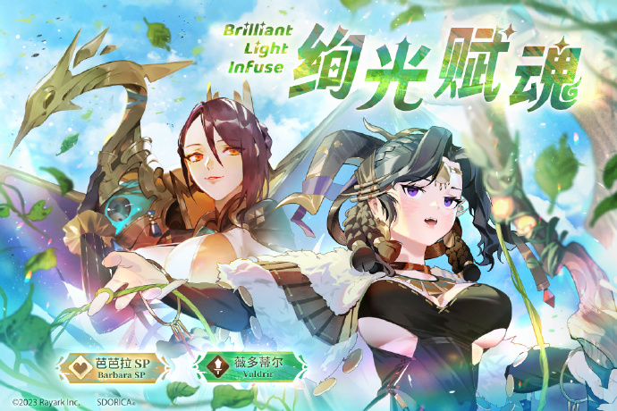 雷亚辟谣「开除画师转用AI」：团队未有减员，布局AI属实