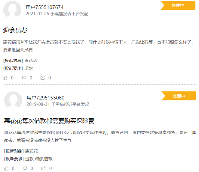 一年开设十多个项目，这家游戏公司究竟是「新秀」还是「天坑」？