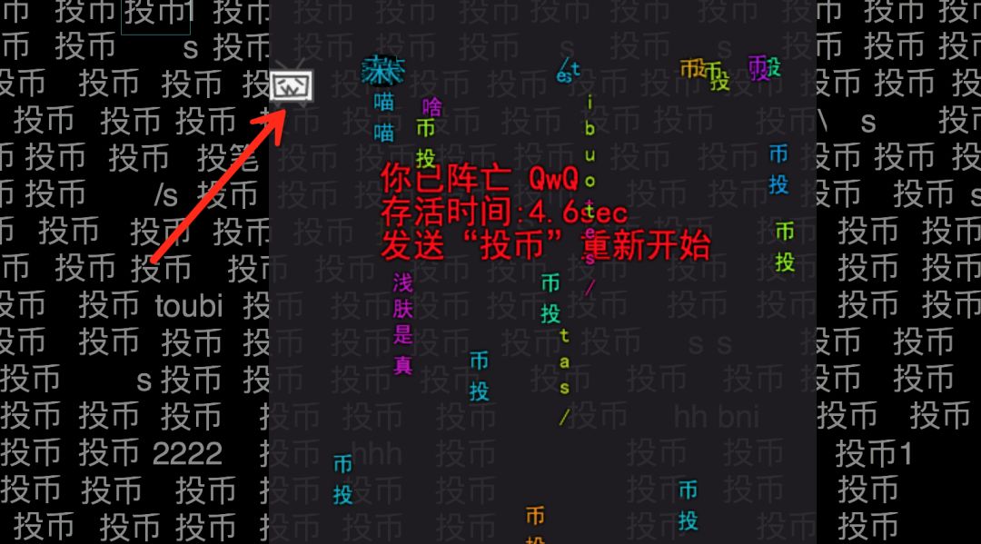 B 站十周年：1000万玩家在“小破站”做自己