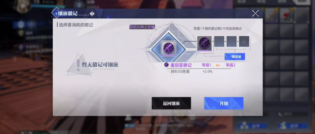 朝夕光年自研ARPG开启测试，会是下一个爆款吗？