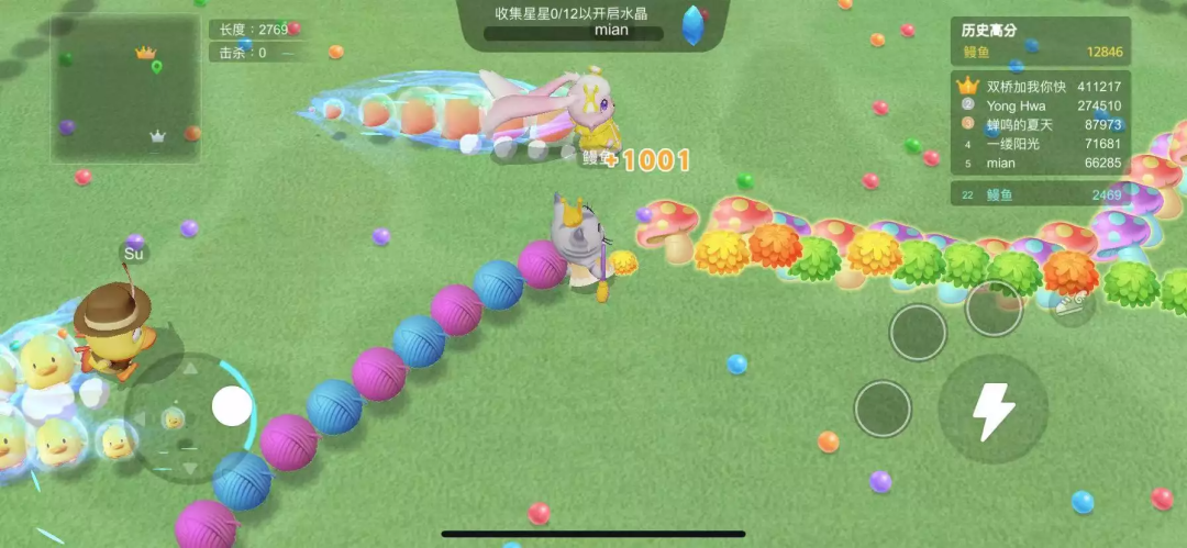 获巨人网络投资，这家武汉公司用8年跻身出海榜TOP10