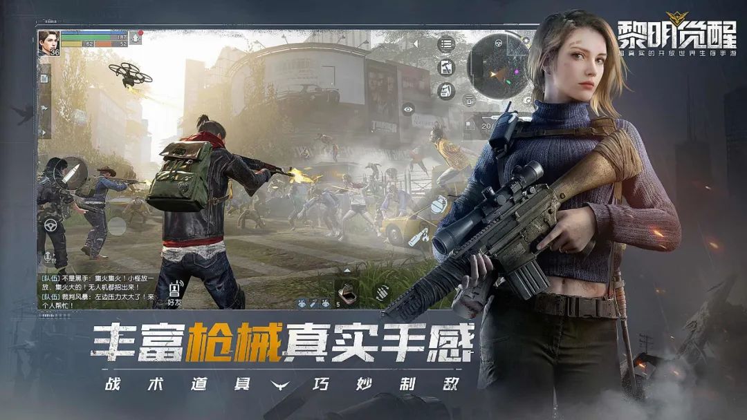 不吹不黑，理性点评——2020年那些值得说的游戏大作