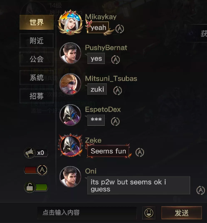 这款30亿流水产品的续作，朝夕光年在海外上线了