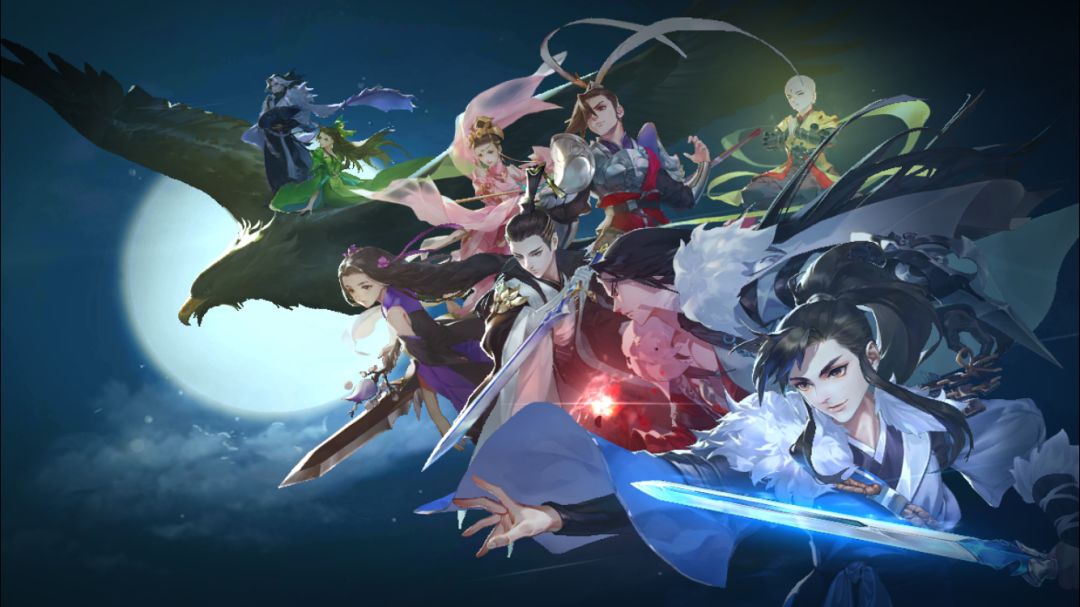 《剑网3：指尖江湖》 = 《断网3：神经病院》 ？？？