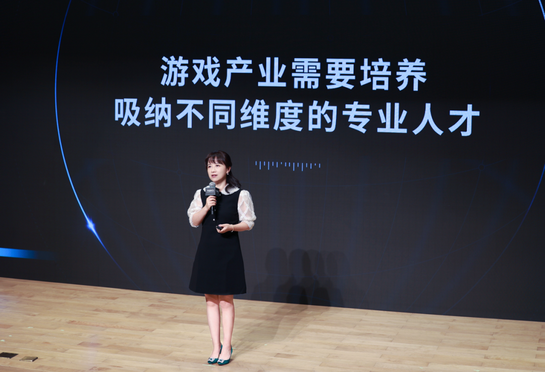 腾讯夏琳：激发游戏创新活力，助力产业可持续发展 | TGDC 2022