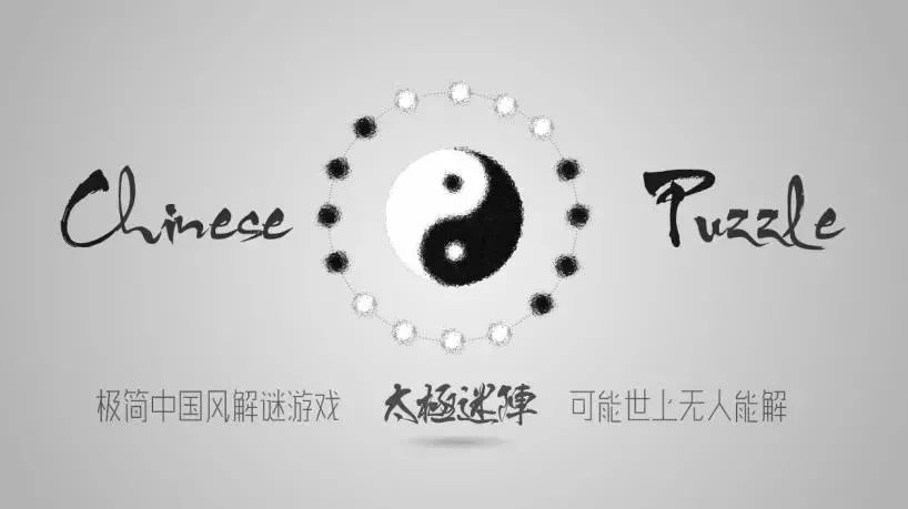 停业整改一年后即赴港IPO，国内手游第一社区是如何炼成的？