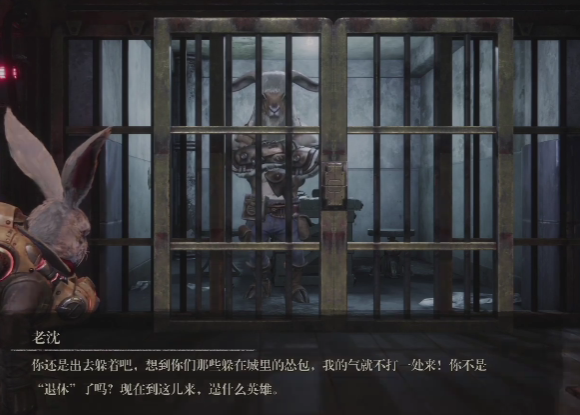 不带国产游戏滤镜的情况下，《暗影火炬城》是一款优秀的游戏吗？