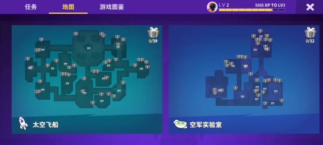 海外下载量超1000万，这会是巨人网络的下一款「球球」吗？