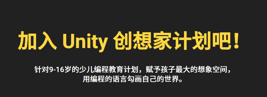 游戏引擎变革的三十年