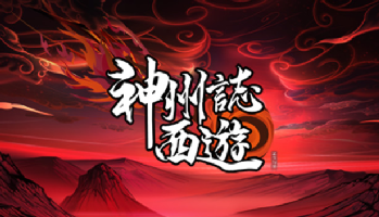 想打破行业边界？这家上市公司的想法有点大胆