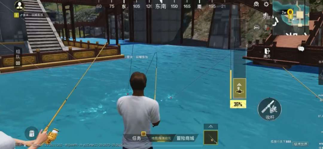 《和平精英》做了个不太一样的开放世界