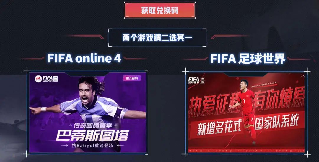 腾讯《极品飞车 ONLINE》即将停运