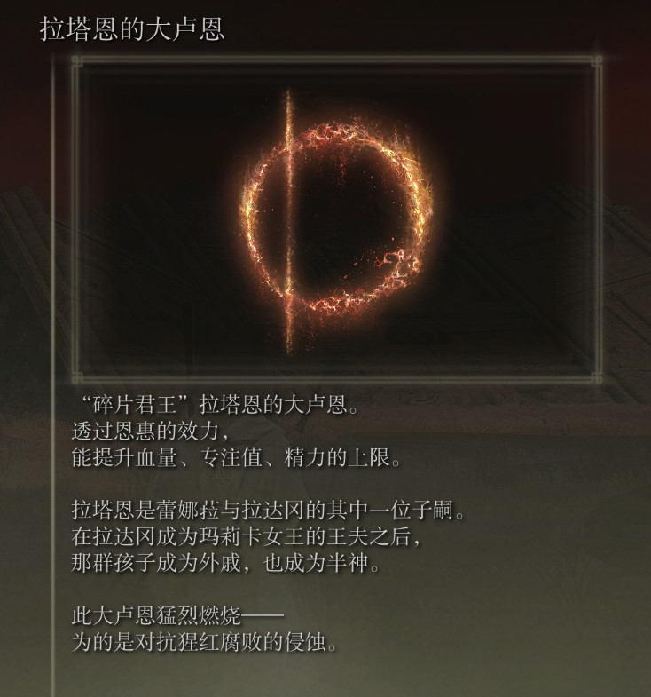 《纸嫁衣》公司新作转战西式恐怖，这题材在国内行得通吗？
