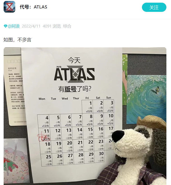 62款预约量超50万的游戏，有一半没了消息