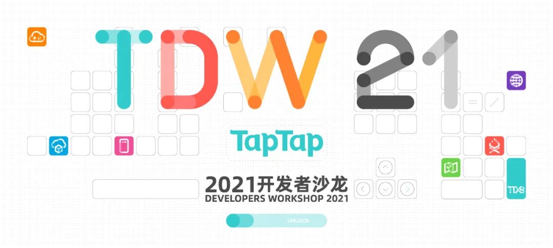 TapTap发布开发者服务：降低开发者研运成本 聚焦创作优质内容