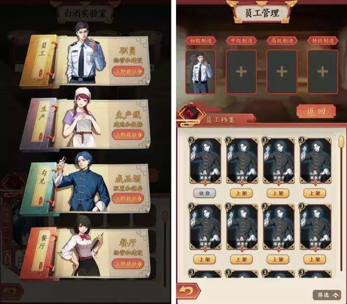 中青宝将打造元宇宙模拟经营游戏《酿酒大师》，今日股价涨停