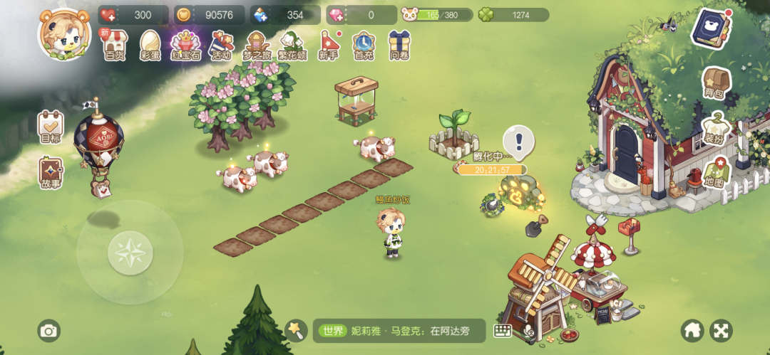 复用发行经验，又一款童年IP的手游登上畅销榜TOP10