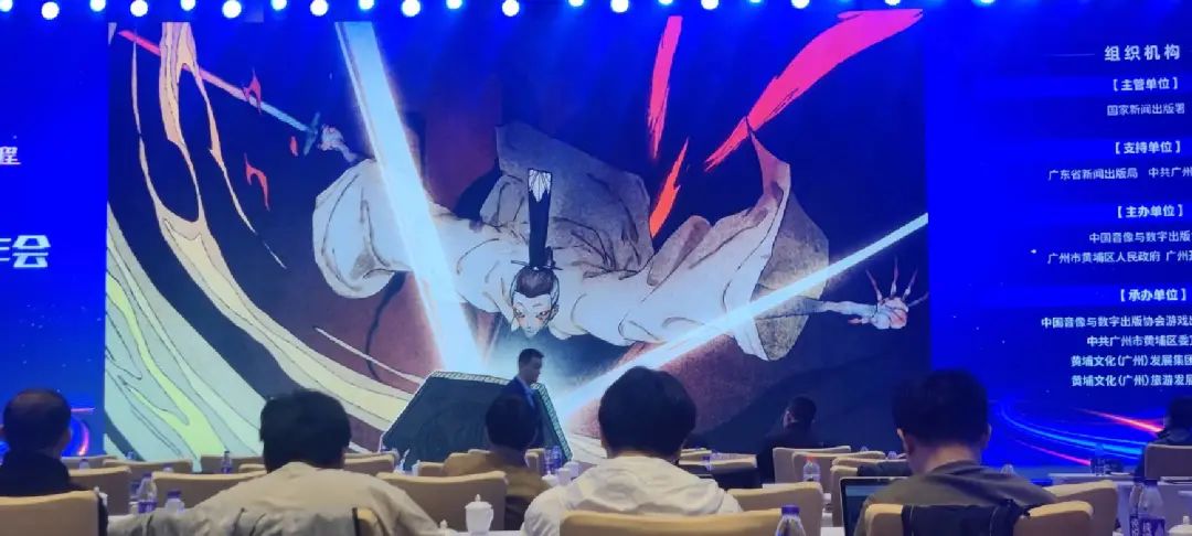 胖布丁游戏创始人郭亮：「献给…当然是献给我的母亲」