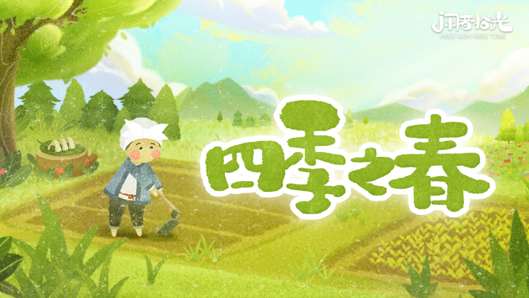 20余款游戏亮相WeGame游戏之夜S5，多款游戏开启预约