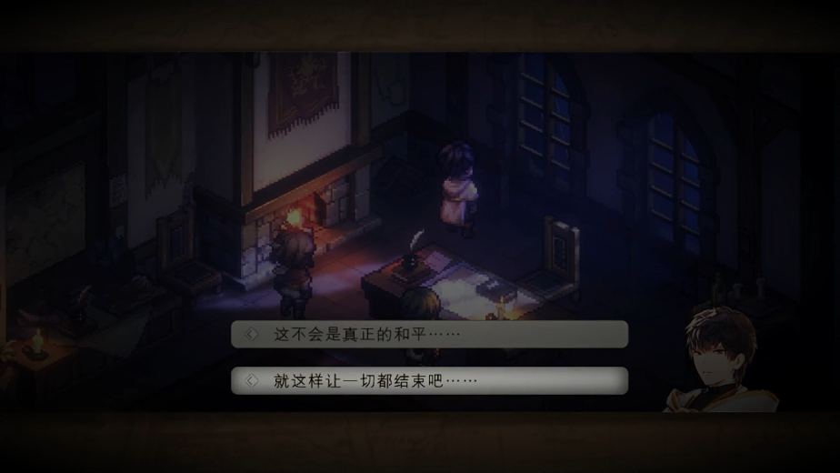 心动新作「被迫」公布，以免被当成「闸北任天堂」