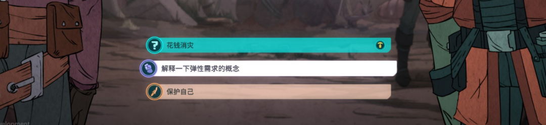 卡牌构筑游戏陷同质化困境，《欺诈之地》RPG 化会是解决之道吗？