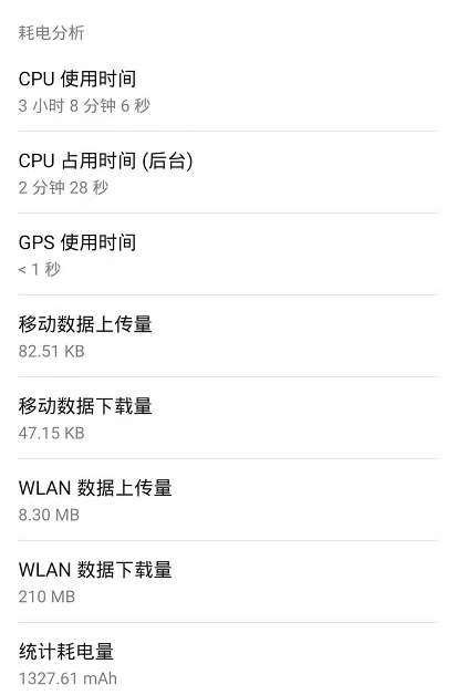 TapTap评分9.2、预约超30万：不抽卡的二次元游戏来了