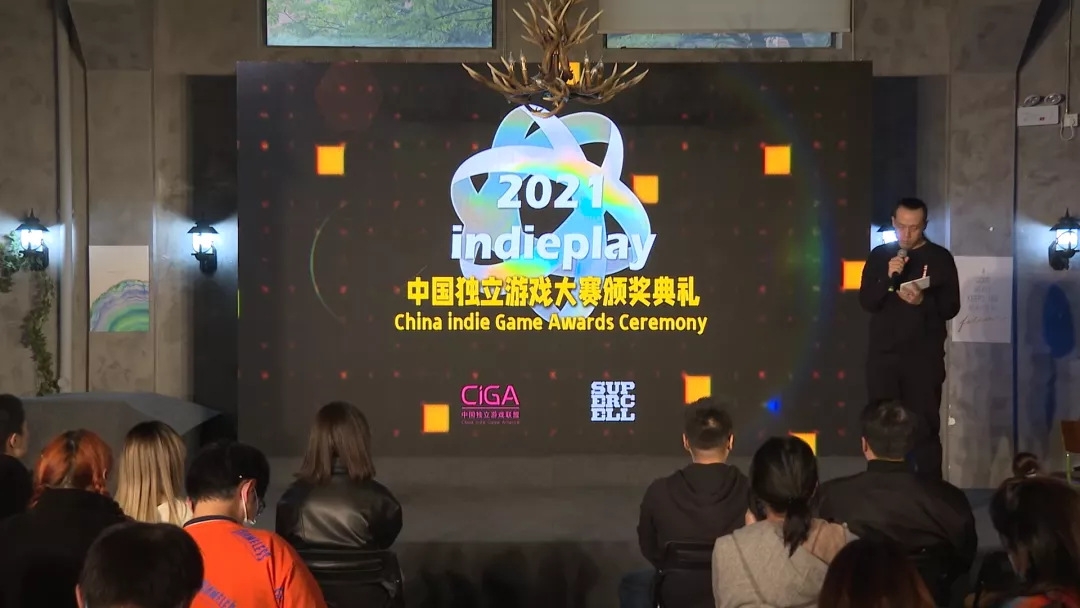 2021 indiePlay中国独立游戏大赛奖项已公布