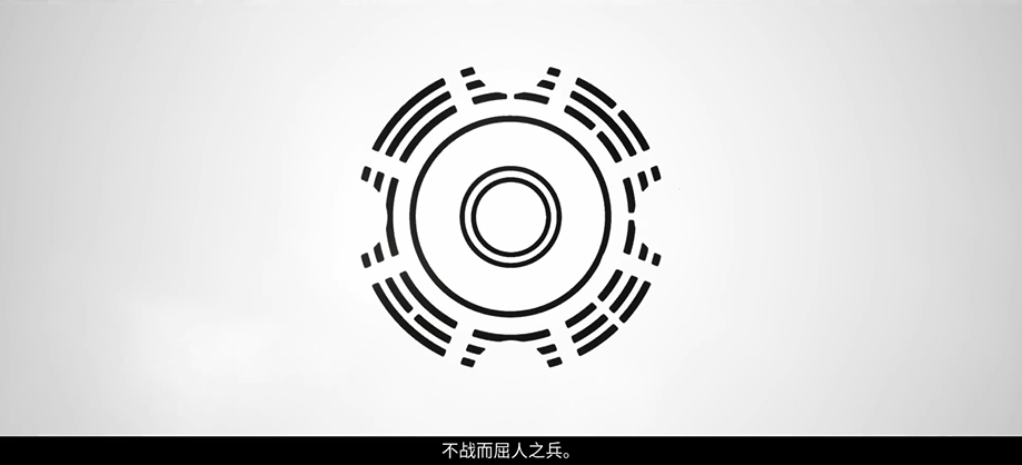 这款法国团队开发的游戏懂点中国功夫
