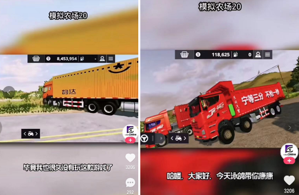 一款真正的种田游戏，我在《模拟农场20》里开上国产拖拉机