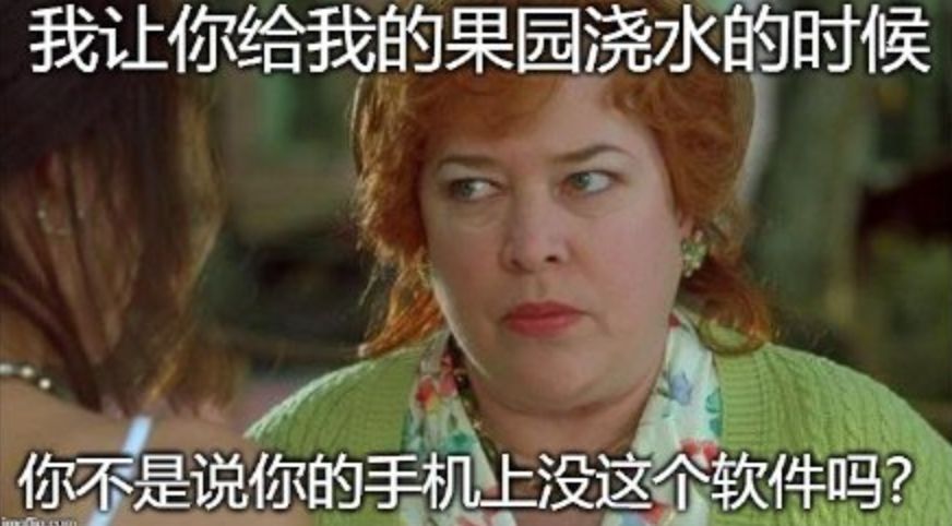 拼多多做了一款让中老年人疯狂的游戏