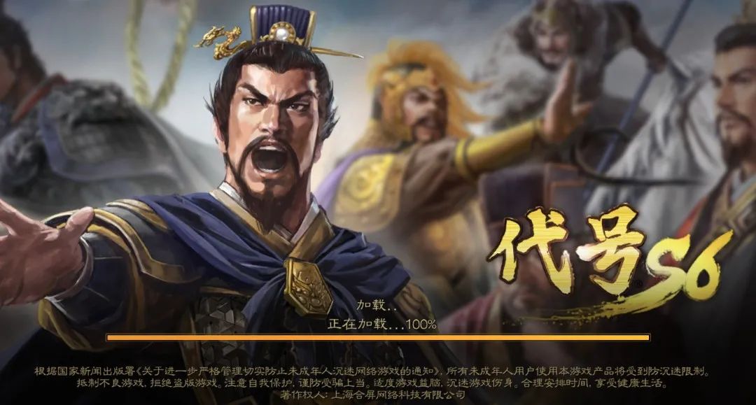 阿里互娱的第二款SLG手游悄悄开启了测试!