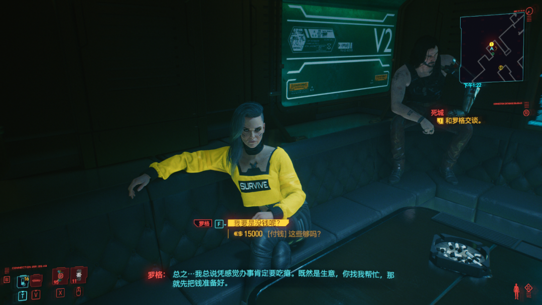 你好，赛博，朋克，20 77