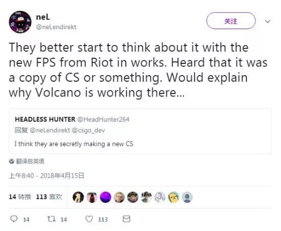 拳头或推《CS》类FPS ，已有知名地图制作人坐镇