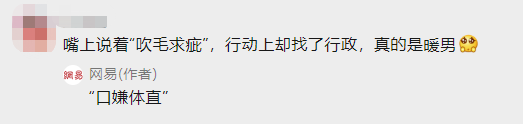 游戏公司为了抢人才还会更「卷」吗？