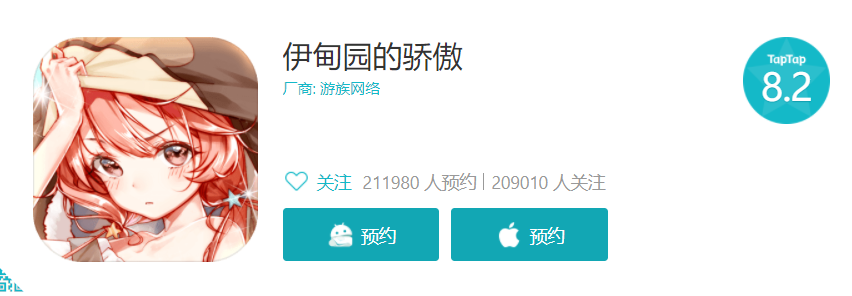 2月游戏版号：《英雄联盟手游》《黑暗破坏神：不朽》《宝可梦大探险》均过审！