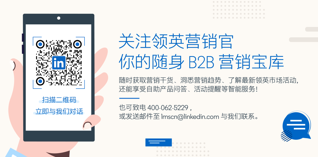 对话快手 | 如何从0到1建立商业化品牌的海外影响力？