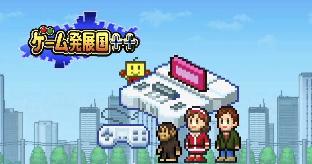 开罗游戏跨国维权，紧急发声称国内代理商识君造成侵权