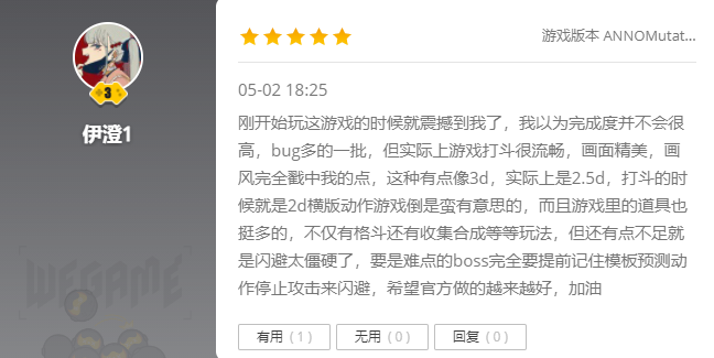 这些游戏“怀胎”时间堪比哪吒，预约时间一个比一个长