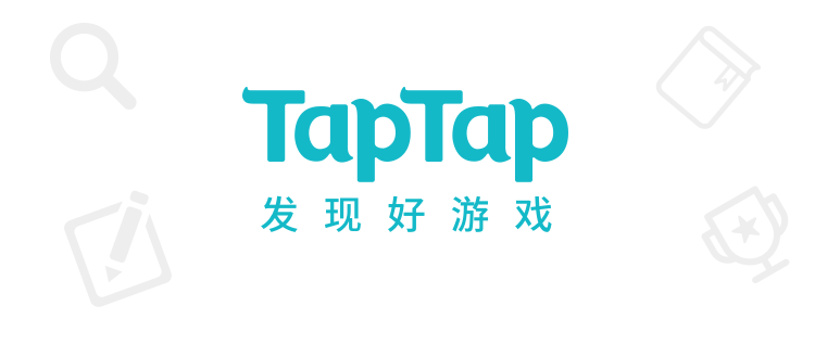 TapTap信息泄露，用户遭手游推广精准骚扰，官方：已报案