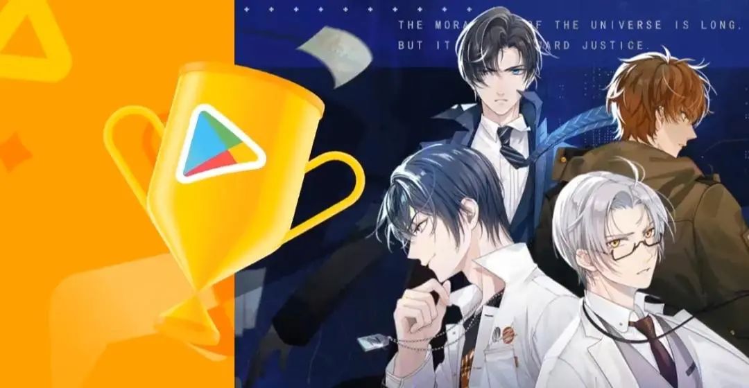 Google Play 2021年度最佳游戏榜单公布，4款国产游戏霸榜
