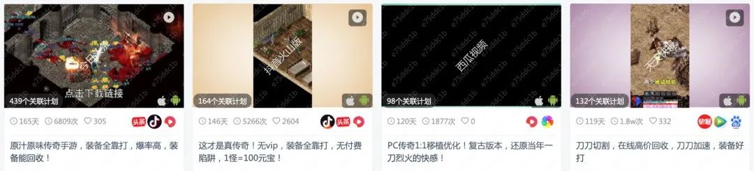 最「抠」的游戏公司，请最贵的明星