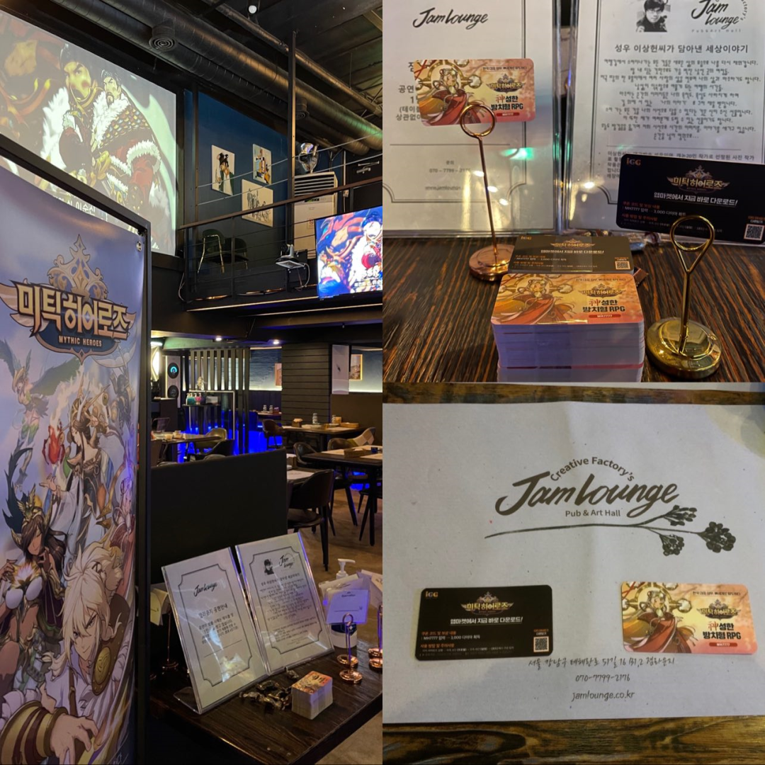 登顶韩国双榜，IGG放置新作《Mythic Heroes》做了什么？
