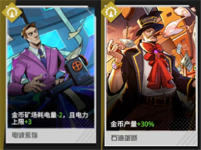 研发团队准备开滴滴，复活这款停服7天的游戏