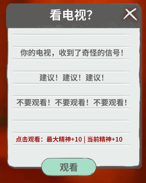 ​Steam新品节又来了，这回有哪些国产游戏呢？