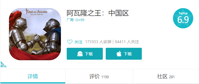 疯狂的资本，这16家游戏公司至少融了500万