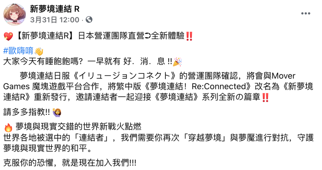 充满希望的创业公司陨落之路