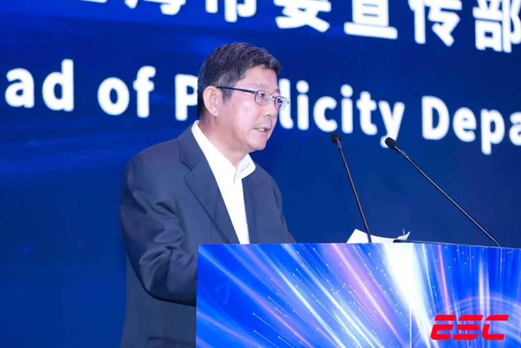 连接世界 竞创非凡——2023全球电竞大会在沪成功举办